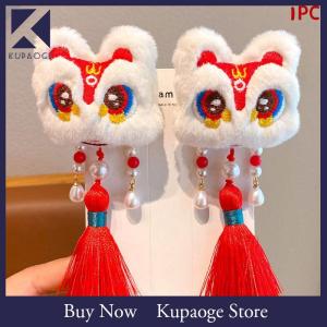 [Kupaoge] ที่หนีบผมสีแดงสำหรับปีใหม่จีนเครื่องประดับกิ๊บติดผมสไตล์จีนโบราณสำหรับผู้หญิง