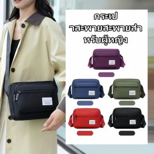 QNQN กระเป๋าสะพายไหล่สตรีพรีเมี่ยมสีทึบออกแบบจีบสามมิติชั้นเก็บแฟชั่นกระเป๋าสะพายไหล่กระเป๋าช้อปปิ้งแบบพกพาความจุสูง