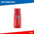 HADA LABO Gokujyun Alpha (Anti Aging) Series (Essence/ Milk/ Lotion). 