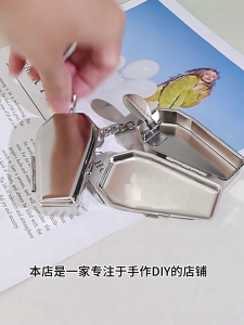 Stainless Steel Keychain Ashtray Coffin Style Mini Storage Box Portable Outdoor Accessory Ornament For Menanging