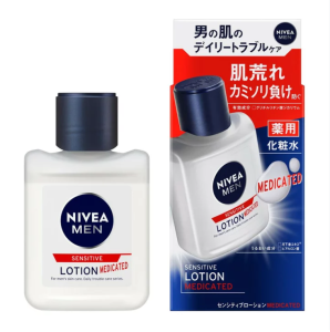 Lotion dưỡng da cho nam giới NIVEA MEN dành cho da dầu và da nhạy cảm 110ml - NHẬT BẢN