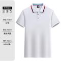 Workwear for Summer T T-shirt   Custom Factory Short Sleeve Turn-down Collar High-end Advertising Shirt   Custom Workwear Printing LOGO. 
