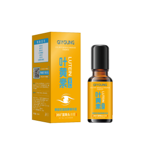 🔥Vitamin C Lutein Firming Eye Serum Oil Lutein Light-Line Eye Essence Oil Replenishing Tightening Eye Area Lightening Eye Line Essence Puffiness Reduction Serum