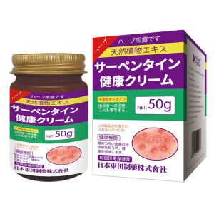 Kem Bôi Nấm Ngứa Viêm Da Cơ Địa - nguyên liệu NHẬT BẢN senka