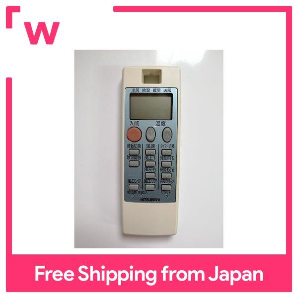 Mitsubishi air conditioner remote control NA057 Lazada