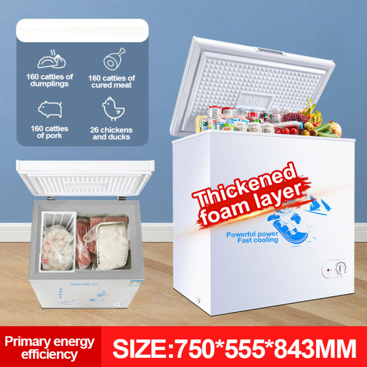 Phlinice 4.6 cu.ft. Upright Freezer 238 L Meat Freezer 4D Circulation ...