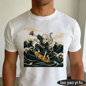 [Local Stock] HBESTY  Octopus In Kimono Skateboard Japanese Wave Art Men Summer Cotton Tshirt Oriental Sea Creature Vintage Graphic Holiday Travel Tee