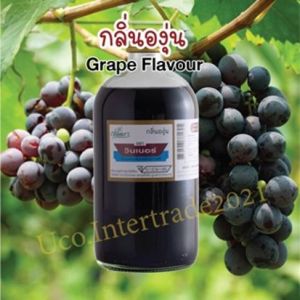 กลิ่นผสมอาหาร วินเนอร์ Winner องุ่น 453 ml. 1 ปอนด์ และกลิ่นอื่นๆอีกมากมาย สำหรับขนมเค้ก อาหาร *ส่งฟรี*คุ้มค่า