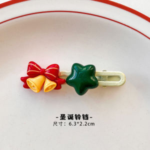 กิ๊บตกแต่งผมกิ๊ปติดผมดาวห้าแฉกรูปหัวใจสำหรับเด็กผู้หญิงผมหักรูปการ์ตูนซานตาคลอสกิ๊บติดผมหน้าม้า