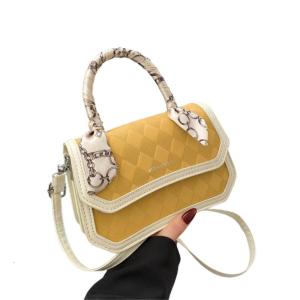Stylish Quilted Shoulder Bag for Women Fashionable and versatile Handbag Perfect for Daily Use and Travel