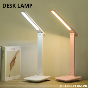 JK Desk Lamp 3 Mode Lighting Brightness 2000mAH Rechargeable USB Learning Table Lamp For Study