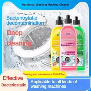 500ml Mu Meng Washing Machine Cleaner Tank And Drum Liquid Strong Sterilization Disinfection Cleaning Pencuci Mesin