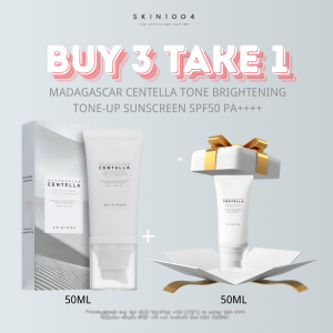 SKIN1004 Madagascar Centella Tone Brightening Tone-Up Sunscreen SPF50 PA++++
