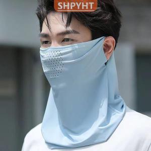 [COD] SHPYHT SPORTS Summer Sunscreen Ice Silk Mask Neck UV Protection Face Cover Sunscreen Face With Brim Outdoor Cycling Sun Protection Hats Caps