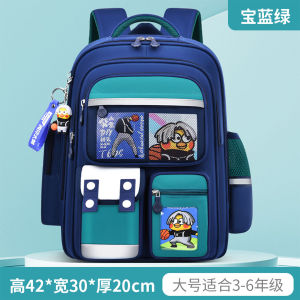 New Arrival Lightweight Children School Bags Mochilas Escolares 2024 for Student Backpack School Bags for Kids