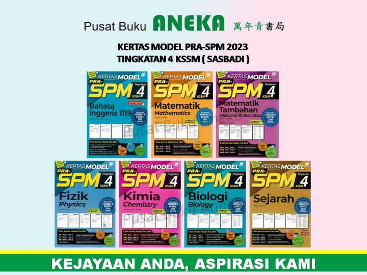 {ANEKA} KERTAS MODEL PRA-SPM 2023 TINGKATAN 4 KSSM (SASBADI) | Lazada