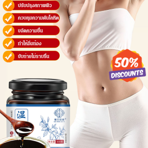 ชิยู ชิยู ครีม ครีมกระชับสัดส่วน ครีมกระชับสัดส่วน การจัดเก็บข้อมูลระยะยาว ลดน้ำหนัก เจาะ โภชนาการ