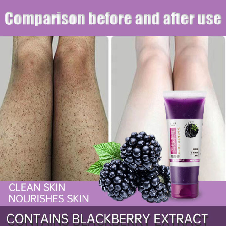 Dead Skin Remover Cream For Body Blackberry Dead Skin Removal Cream Natural Deep Exfoliator Scrub