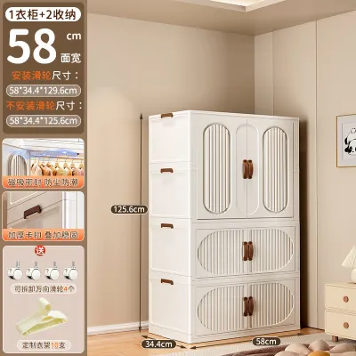 {SG Sales}Foldable Wardrobe Baby Wardrobe Cabinet Storage Snacks Storage Wardrobe Installation-Free Household Clothes Folding Storage Cabinet Children Baby Wardrobe Bedroom Storage