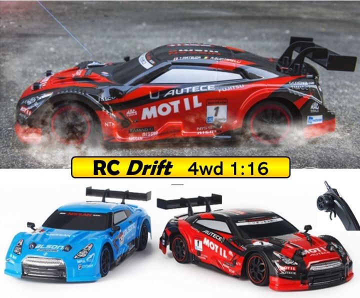 RC Mobil Drift Car 4WD 1:16 Remote Control Model Balap Nismo