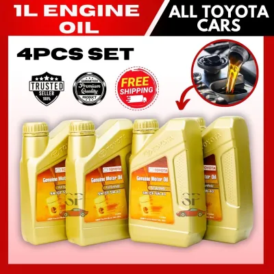 ON SALE! 4PCS SET ENGINE OIL 1L TOYOTA GOLD for ALL TOYOTA CARS (Toyota Oil 5w40 1L) / Genuine toyota motor oil Fit for gasoline and diesel Fully synthetic car parts stuff car accessories motor upgrades engine parts rides replacement toyota parts