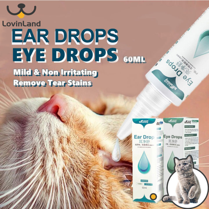 Lovinland Pet Cat Eye Drop Ear Drops Tear Stain Remover Wash Dirt Anti ...