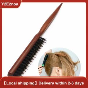【Y2E2noa】 Professional Salon Teasing Back Hair Brushes Wood Line Comb Hairbrush