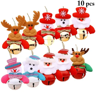 10PCS Christmas Hanging Ornament Decorative Assorted Hanging Decor for Xmas Tree