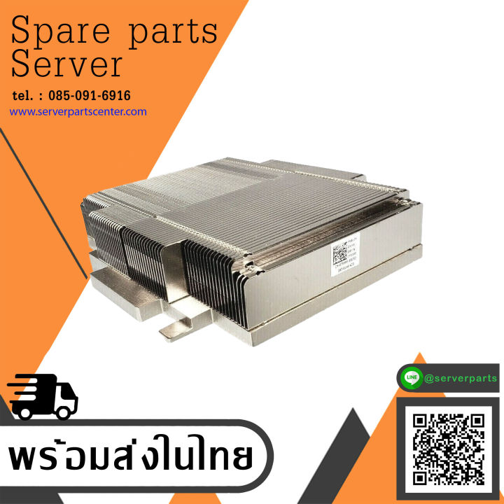 Dell PowerEdge R610 CPU Processor HeatSink Dell / 0TR995 / TR995 (Used ...