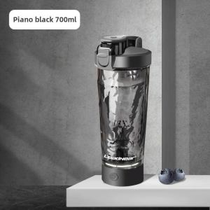 FCPremium Electric Protein Shaker Bottle Portable Mixer Cup USB Rechargeable Shaker Cups for Protein Shakes Sports Fitness Cup