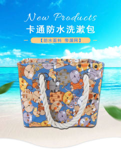 Korean mini toiletries storage bag waterproof food foldable small travel bath basket beg barang mandian makanan 洗漱包