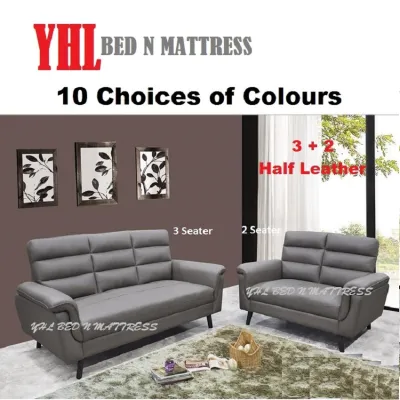 YHL Eddy 2/3 Cow Hide Half Leather Sofa
