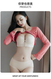 Áo Ngực su đúc cúp ngang cài trước đệm dày 5cm siêu nâng không dây không gọng cao cấp MS946