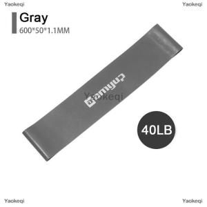 [COD] Yaokeqi Resistance Loop Bands Strength Fitness Gym Exercise Yoga Workout Pull up