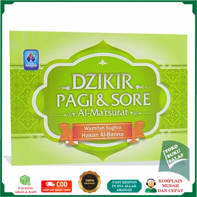 Al-Matsurat REGULER Dzikir Pagi dan Sore Al Matsurat Wazhifah Sughra Karya Hasan Al-Banna Al-Matsurat Wazifah Sughro Sugro Zikir Subuh Petang Malam Penerbit Pustaka Arafah