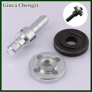 Ginca Electric Drill Angle Grinder Connecting Rod For Cutting Disc Polishing Wheel Adapter Household Woodworking Tool