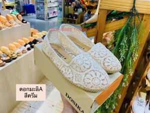 [ส่งเร็วพิเศษ!] Shoes8888 Thailand คัทชูลูกไม้ ดอกเดซี่ มะลิ พิกุล สีครีม ไซล์35-41