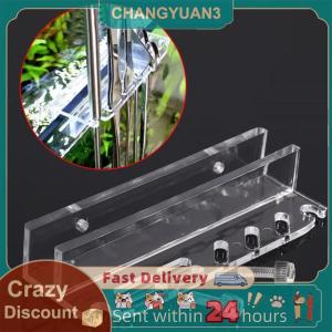 N2HAO ชั้นเก็บเครื่องมือสำหรับโรงงานในตู้ปลาที่ยึดอะคริลิคสำหรับแหนบพืชน้ำกรรไกรเครื่องมือบำรุงรักษาหญ้า