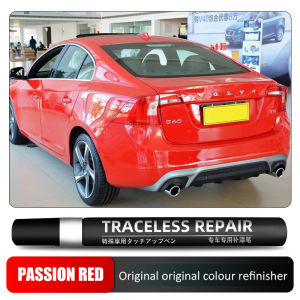 Car Paint Repair Pen For Volvo Car Scratch Repair Agent Auto Touch Up Pen Car Care