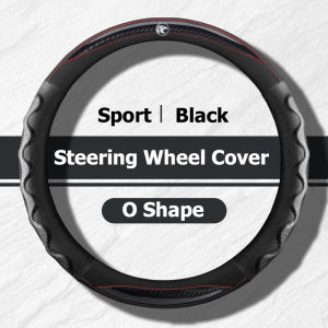 38cm Diameter Round D Shape Non-Slip Breathable Microfiber Leather Car Steering Wheel Cover for Proton Saga Preve Persona Exora
