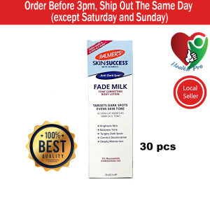 READY STOCK!!!!PALMERS SKIN SUCCESS FADE MILK LOTION 250ML (30 pcs) visible result in 2 weeks exp date 6/2025