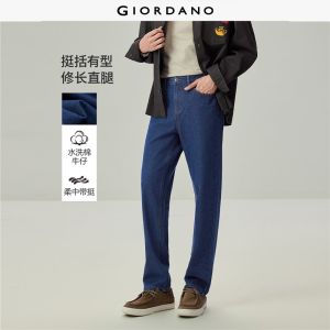 Giordano Beau Monde Men Woven label mid rise washed denim jeans Free Shipping 13116714
