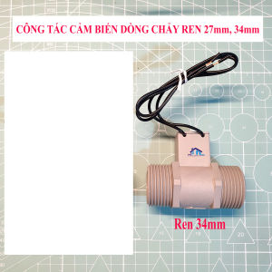 Công tác cảm biến dòng chảy rơ le máy bơm tăng áp tự động D27 và D34