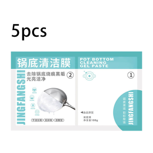 5pcs Stainless Pot Bottom Cleaning Film 100g Pot Bottom Cleaning Gel Paste Cookware Stain Remover