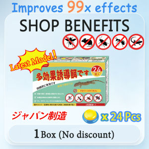Kill lizards throughout the house MNY Lizard killer bait Racun cicak paling kuat Ubat penghapus cicak Ubat cic ak All round killing not a single one left 24Pcs Gecko killer Cicak killer Lizard repellent 壁虎药