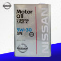 Nissan Genuine Fully Synthetic SAE 5W-30 Oil Change Package for Nissan Juke / Almera / Sentra / X-trail / Teana. 