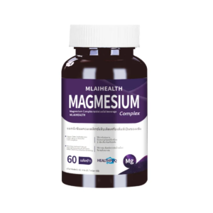 【ซื้อ 4 แถม 2 ฟรี】อาหารเสริมแมกนีเซียมสามชนิด บรรเทาและผ่อนคลาย ส่งเสริมการเผาผลาญที่ดีต่อสุขภาพ 60 เม็ด/169mg复合镁补充剂片