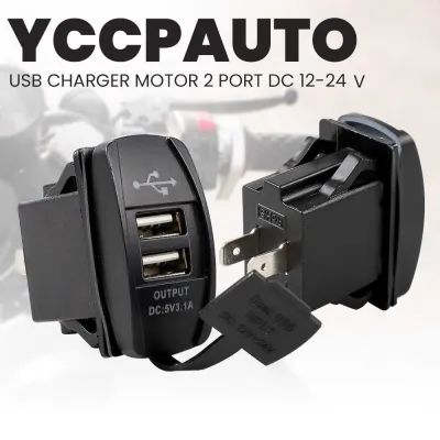 YCCPAUTO USB Charger Motor Mobil 2 Port DC 12-24V 3.1A - CJ-L040