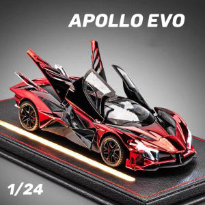 1:24 Scale Apollo EVO Electrotyping Alloy Car Model Diecast Car Sound Light Car Lovers Collection Kids Birthday Gift Metal Boys Toys