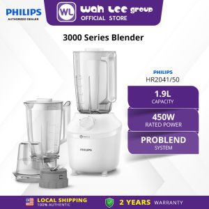 PHILIPS 450W 1.9L Blender (Mill + Jar) HR2041 | HR2041/50 WAH LEE STORE